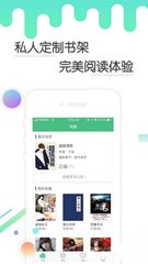 亚傅Web登入页面-亚傅手机Web登入页面